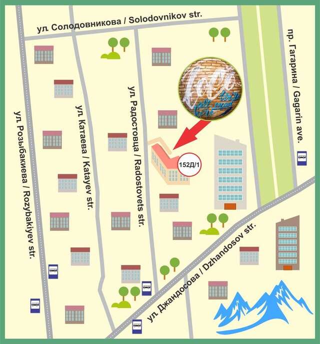 Хостелы Hostel Loco Алматы-38
